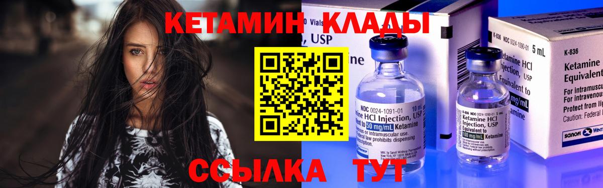 Конопля Добрянка