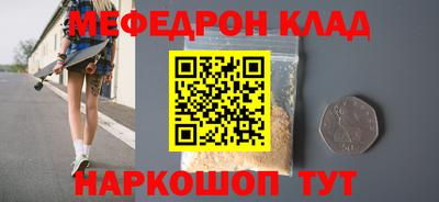 скорость Лесосибирск