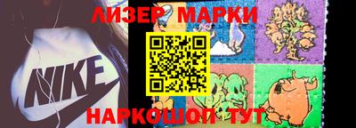скорость Лесосибирск