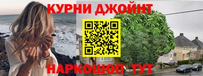 соль ск Анапа