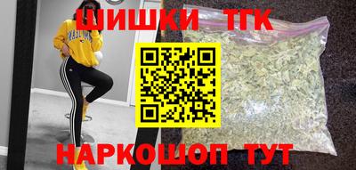 скорость Лесосибирск