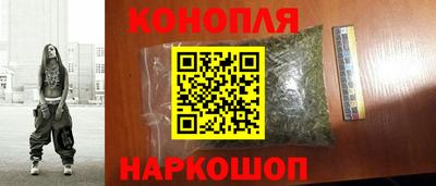 мяу мяу мука Анжеро-Судженск
