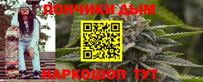 спиды Ликино-Дулёво