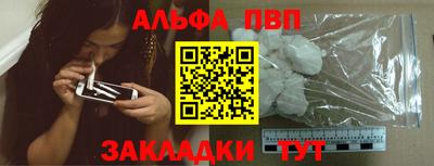 МДПВ Ливны