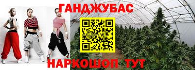 МДПВ Ливны