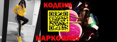 скорость Лесосибирск
