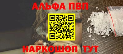 скорость Лесосибирск
