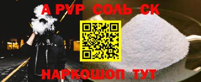 скорость Лесосибирск