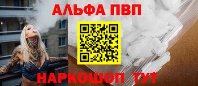 МДПВ Ливны