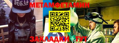 МДПВ Ливны