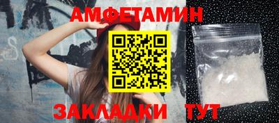 МДПВ Ливны
