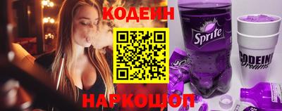 МДПВ Ливны