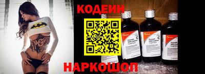 МДПВ Ливны