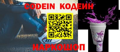 МДПВ Ливны